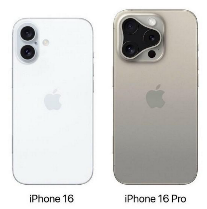 东澳镇苹果16维修网点分享iPhone16系列提升明显吗 