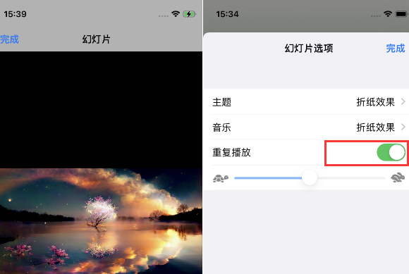 东澳镇苹果14维修店分享iPhone14相册视频如何循环播放