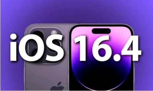 东澳镇苹果14维修分享：iPhone14可以升级iOS16.4beta2吗？ 