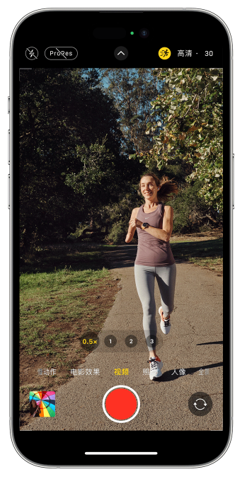 东澳镇苹果14维修店分享iPhone 14 机型使用“运动模式”拍摄更稳定的视频 