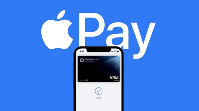 东澳镇苹果14服务点分享iPhone 14 设置 Apple Pay 后，锁屏密码不正确怎么办 