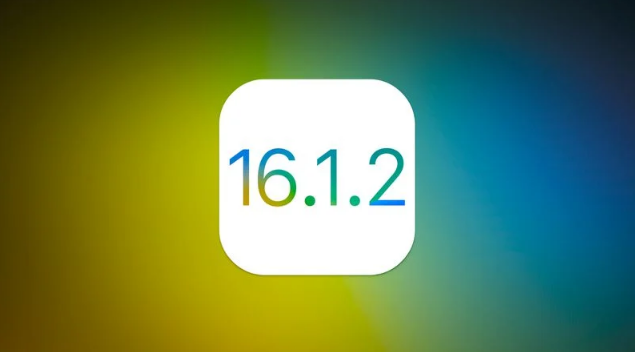 东澳镇苹果维修分享iOS 16.2有Bug能降级吗？ iOS 16.1.2已关闭验证 