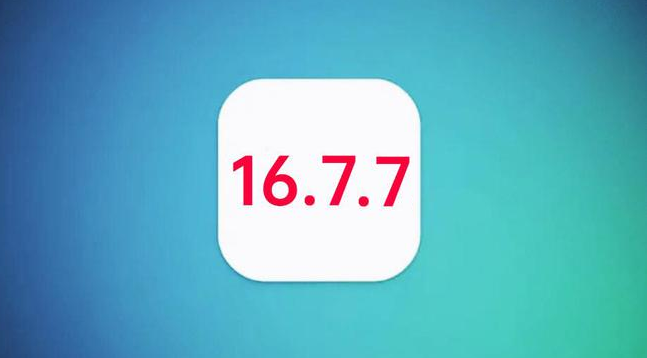 东澳镇苹果手机维修分享iOS 16.7.7正式版升级_iOS 16.7.7 正式版一键刷机教程 