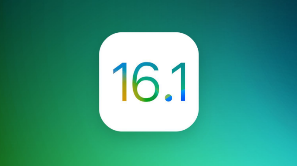东澳镇苹果手机维修分享iOS 16.1 RC版升级_iOS 16.1 RC版一键刷机教程 